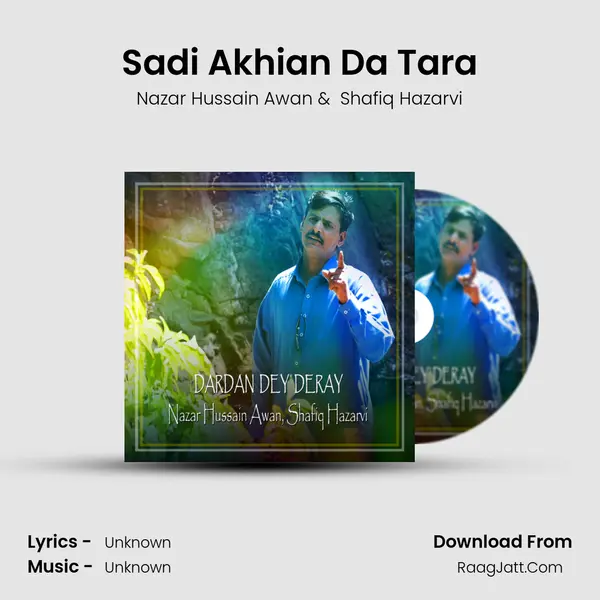 Sadi Akhian Da Tara mp3 song