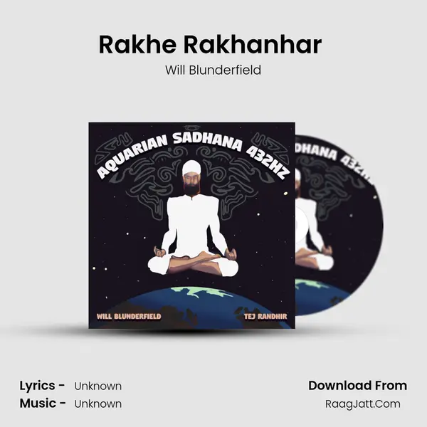 Rakhe Rakhanhar (Protection) mp3 song