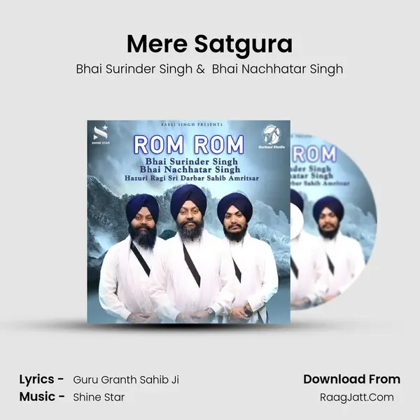 Mere Satgura MP3 Song by Bhai Surinder Singh Cover