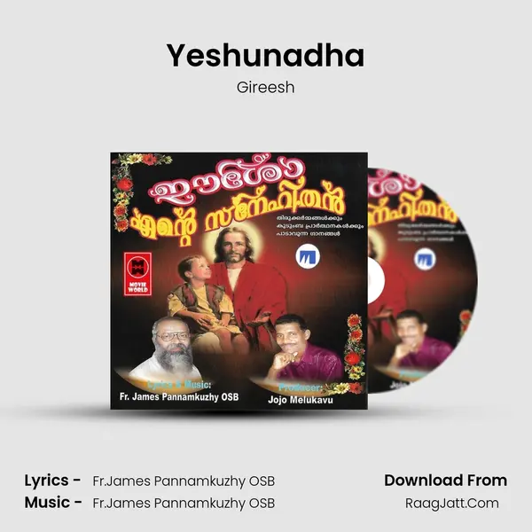 Yeshunadha MP3 Song by Gireesh Cover