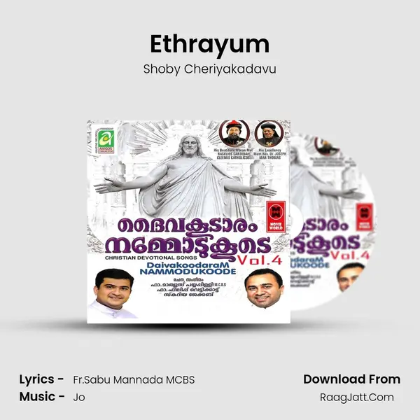 Ethrayum MP3 Song by Shoby Cheriyakadavu Cover