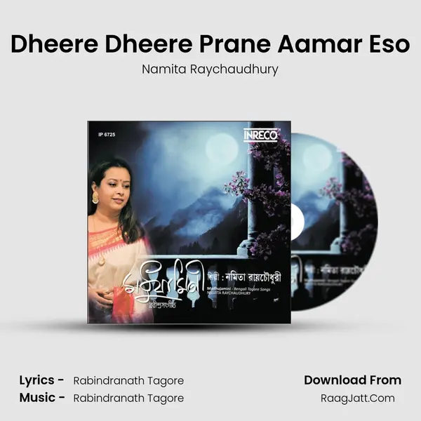 Dheere Dheere Prane Aamar Eso mp3 song
