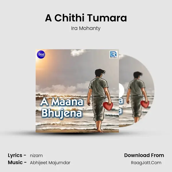 A Chithi Tumara MP3 Song by Ira Mohanty Cover