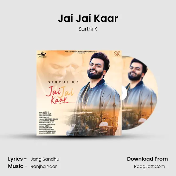 Jai Jai Kaar mp3 song