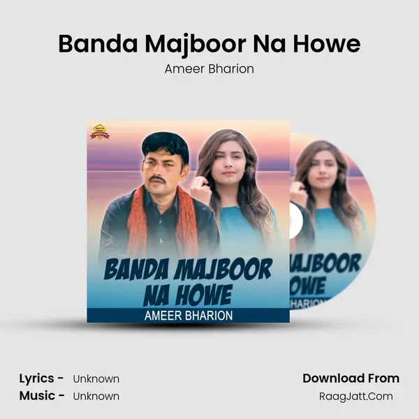 Banda Majboor Na Howe mp3 song