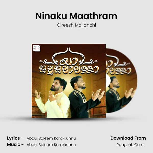 Ninaku Maathram MP3 Song by Gireesh Mailanchi Cover