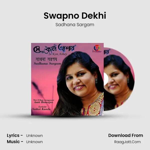 Swapno Dekhi MP3 Song by Sadhana Sargam Cover