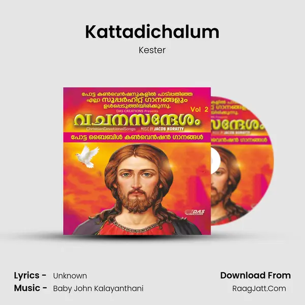 Kattadichalum MP3 Song by Kester Cover