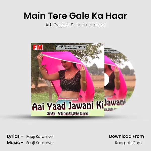 Main Tere Gale Ka Haar MP3 Song by Arti Duggal Cover