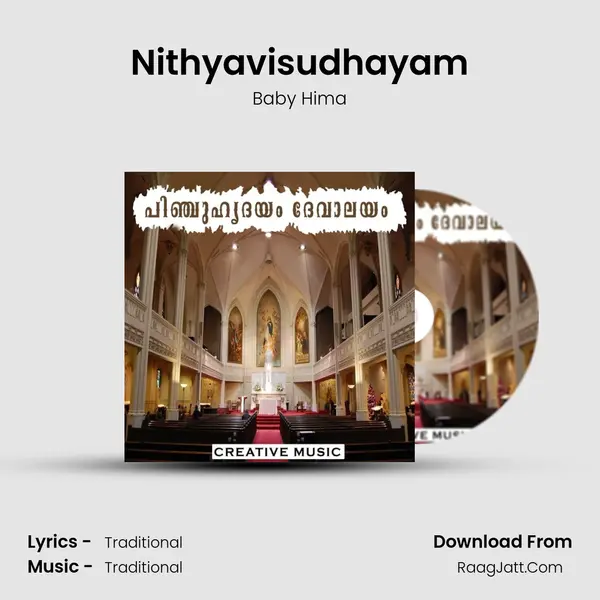 Nithyavisudhayam MP3 Song by Baby Hima Cover