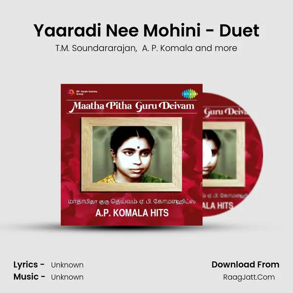 Yaaradi Nee Mohini - Duet MP3 Song by T.M. Soundararajan Cover