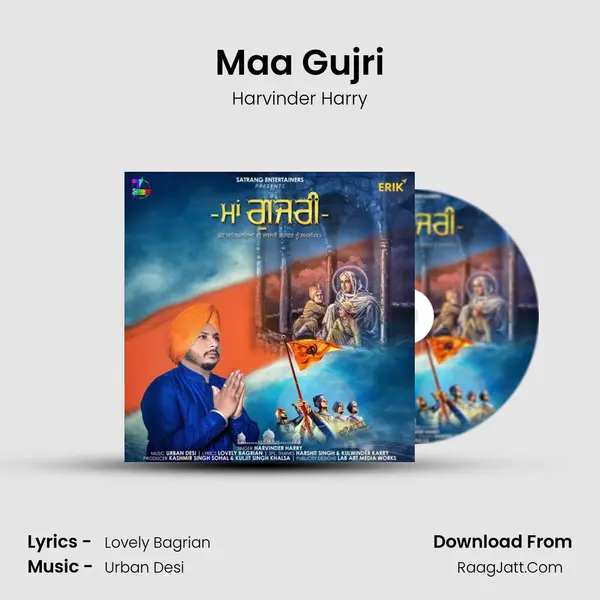 Maa Gujri - Harvinder Harry