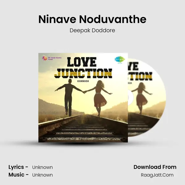Ninave Noduvanthe Cover