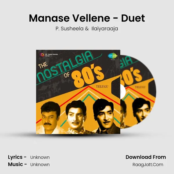 Manase Vellene - Duet Cover