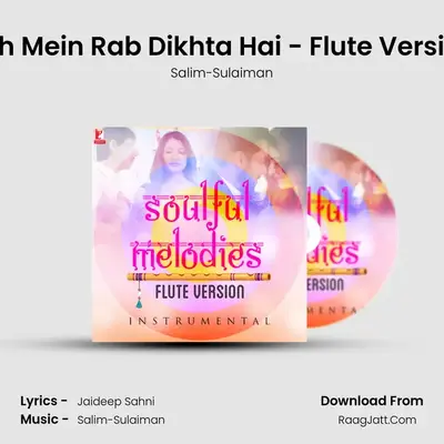 Tujh Mein Rab Dikhta Hai - Flute Version (Instrumental) MP3 Song by Salim-Sulaiman Cover