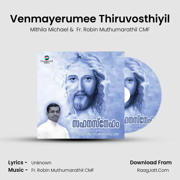 Venmayerumee Thiruvosthiyil MP3 Song by Mithila Michael Cover