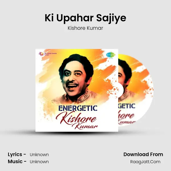 Ki Upahar Sajiye Cover