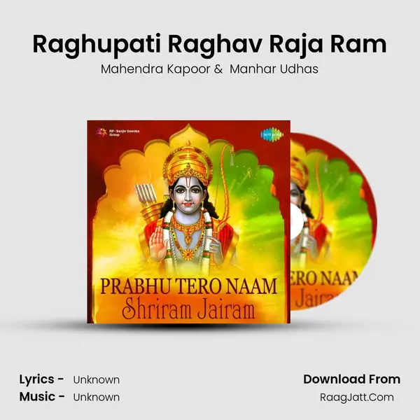 Raghupati Raghav Raja Ram Cover