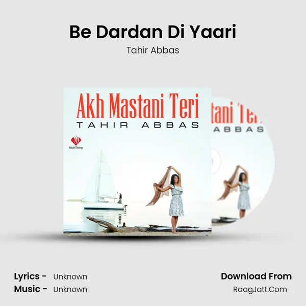 Be Dardan Di Yaari mp3 song