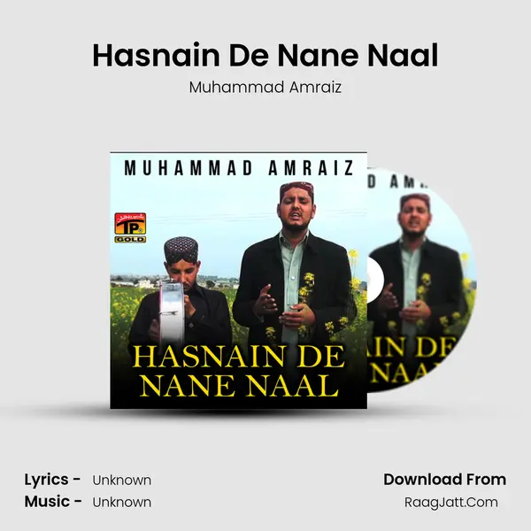 Hasnain De Nane Naal - Single - Muhammad Amraiz