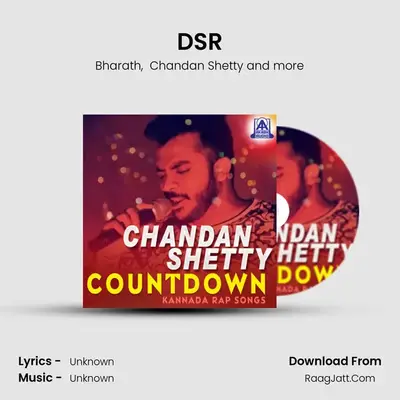 DSR MP3 Song by Bharath Cover