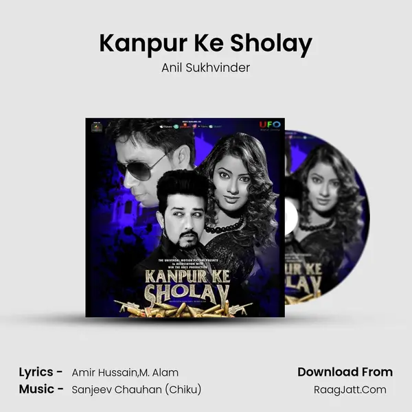 Kanpur Ke Sholay MP3 Song by Anil Sukhvinder Cover