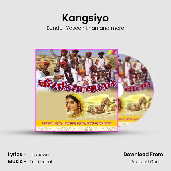 Kangsiyo MP3 Song by Bundu Cover