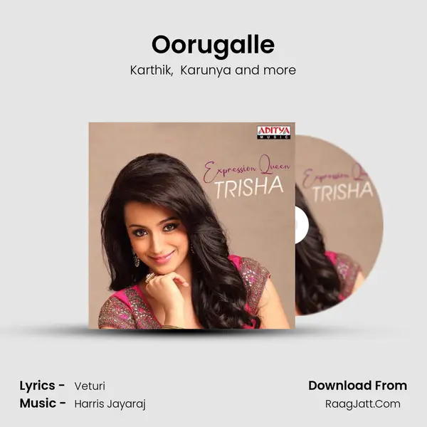 Oorugalle MP3 Song by Karthik Cover
