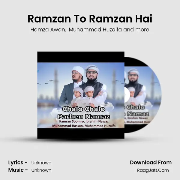 Ramzan To Ramzan Hai MP3 Song by Hamza Awan Cover