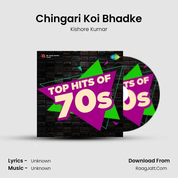 Chingari Koi Bhadke Cover