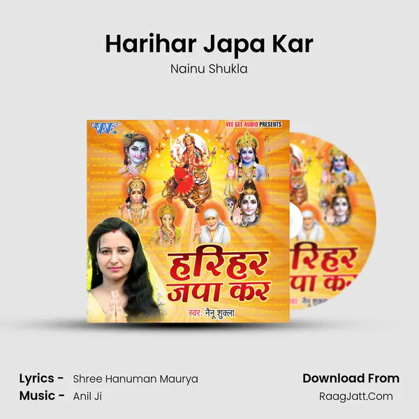 Harihar Japa Kar MP3 Song by Nainu Shukla Cover