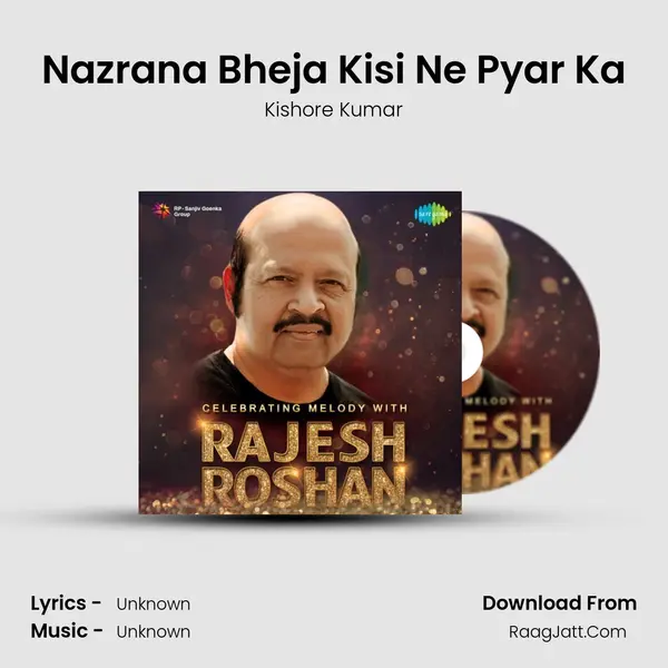 Nazrana Bheja Kisi Ne Pyar Ka Cover