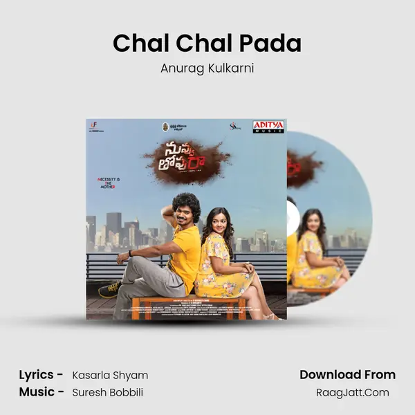 Chal Chal Pada MP3 Song by Anurag Kulkarni Cover