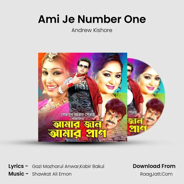 Ami Je Number One MP3 Song by Andrew Kishore Cover