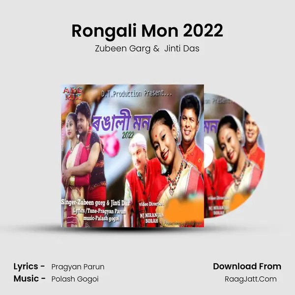 Rongali Mon 2022 - Zubeen Garg