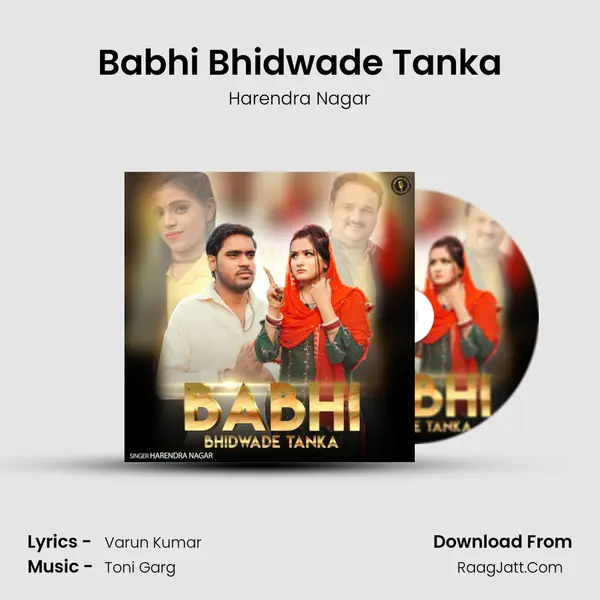 Babhi Bhidwade Tanka - Harendra Nagar
