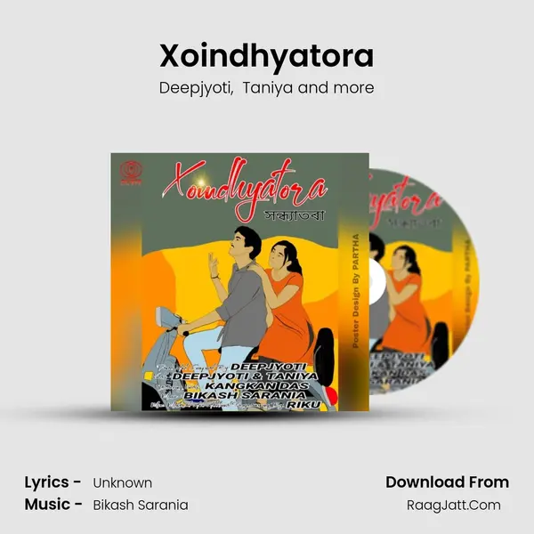 Xoindhyatora - Deepjyoti