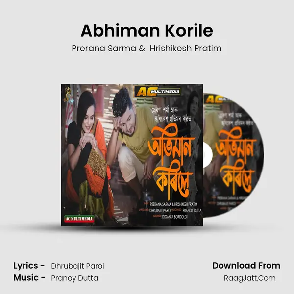 Abhiman Korile - Prerana Sarma