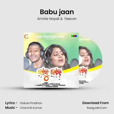 Babu jaan MP3 Song by Amrita Nayak Cover