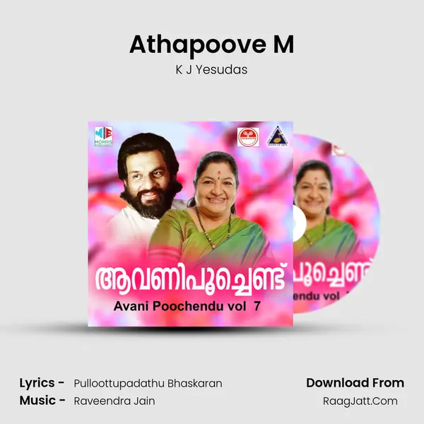 Athapoove M MP3 Song by K J Yesudas Cover
