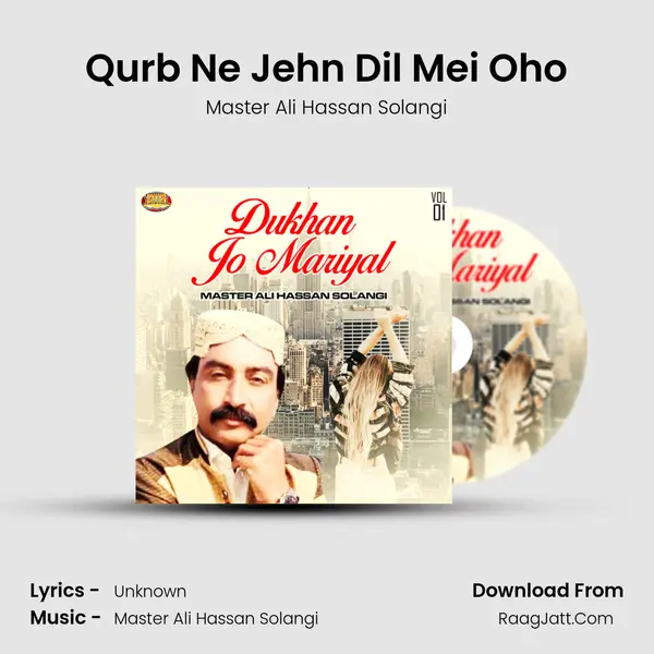 Qurb Ne Jehn Dil Mei Oho Cover