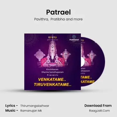 Patrael MP3 Song by Pavithra Cover