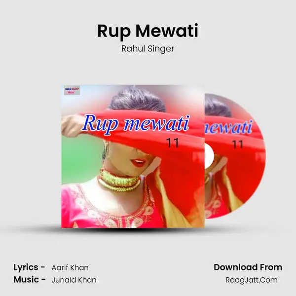 Rup Mewati mp3 song