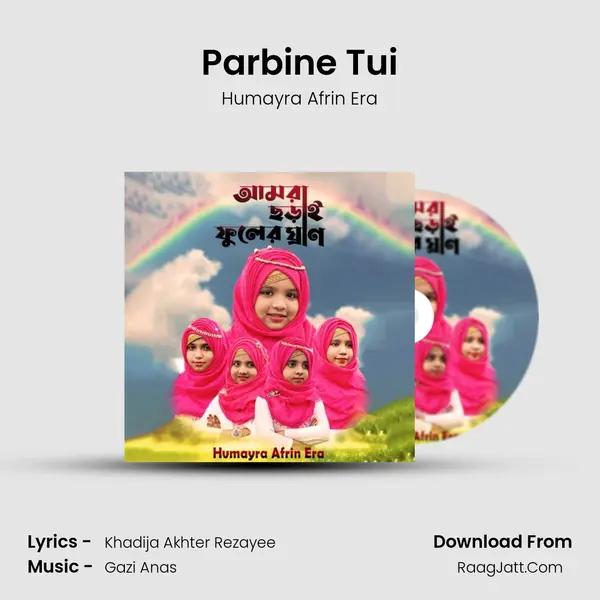 Parbine Tui mp3 song