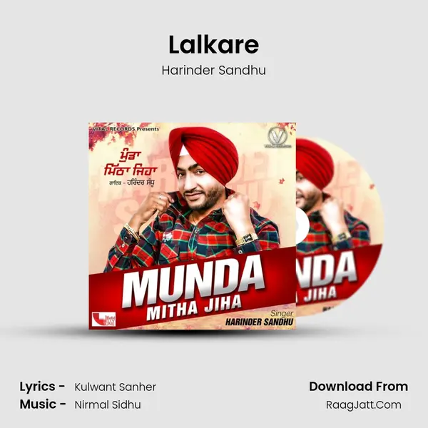 Lalkare MP3 Song by Harinder Sandhu Cover
