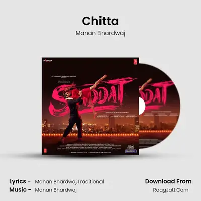 Chitta MP3 Song by Manan Bhardwaj Cover