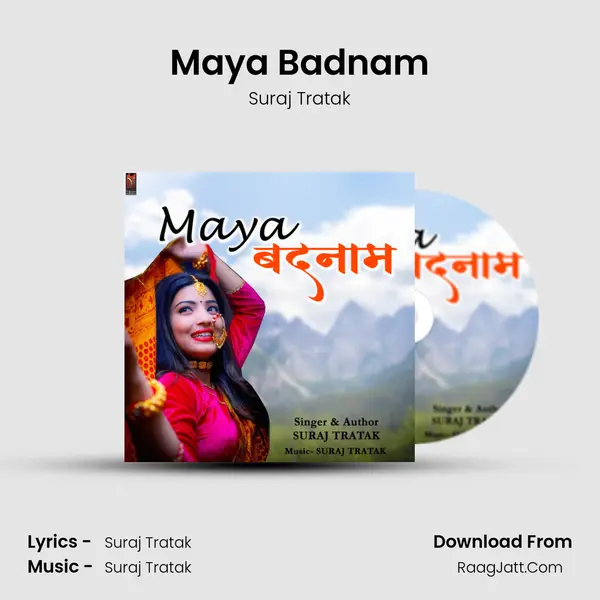 Maya Badnam Cover