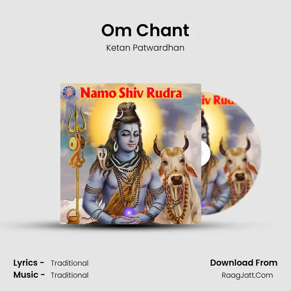 Om Chant Cover