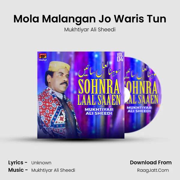 Mola Malangan Jo Waris Tun mp3 song