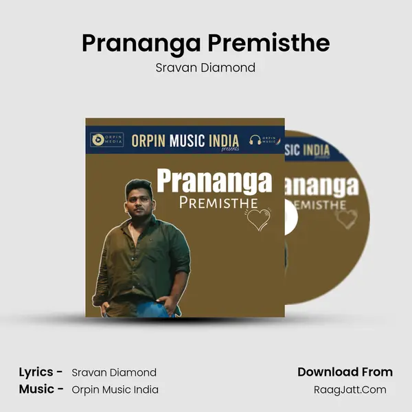 Prananga Premisthe mp3 song